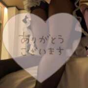 ヒメ日記 2026/01/17 12:18 投稿 黎生（れい） 痴女CLUB アンダーカバー