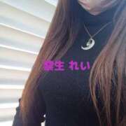 ヒメ日記 2026/04/02 13:49 投稿 黎生（れい） 痴女CLUB アンダーカバー