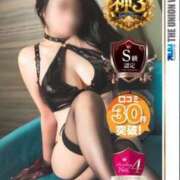 ヒメ日記 2026/05/05 17:49 投稿 黎生（れい） 痴女CLUB アンダーカバー