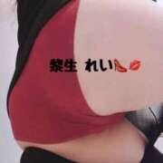 ヒメ日記 2026/07/21 13:09 投稿 黎生（れい） 痴女CLUB アンダーカバー