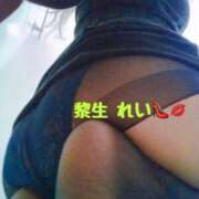 ヒメ日記 2026/07/21 22:19 投稿 黎生（れい） 痴女CLUB アンダーカバー