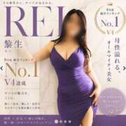 ヒメ日記 2026/09/08 23:59 投稿 黎生（れい） 痴女CLUB アンダーカバー