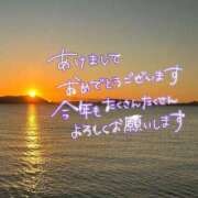 優希（ゆき）M性感 明けましておめでとうございます🎍 痴女CLUB アンダーカバー