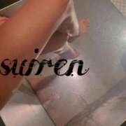 ヒメ日記 2026/01/14 14:18 投稿 睡蓮（すいれん） 痴女CLUB アンダーカバー