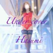 蓮美(はすみ) ⛩謹賀新年⛩ 痴女CLUB アンダーカバー