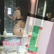 ヒメ日記 2026/02/25 21:39 投稿 蓮美(はすみ) 痴女CLUB アンダーカバー