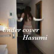 ヒメ日記 2026/02/27 17:59 投稿 蓮美(はすみ) 痴女CLUB アンダーカバー