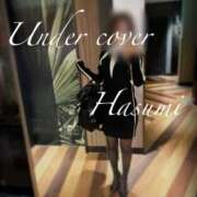 ヒメ日記 2026/03/02 18:19 投稿 蓮美(はすみ) 痴女CLUB アンダーカバー