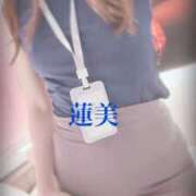 蓮美(はすみ) ご予約🪷感謝 痴女CLUB アンダーカバー