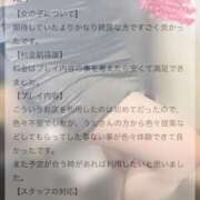 優詩（うた） ゆっくり…じっくり…♡ 痴女CLUB アンダーカバー