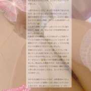 ヒメ日記 2026/01/05 20:33 投稿 優詩（うた） 痴女CLUB アンダーカバー