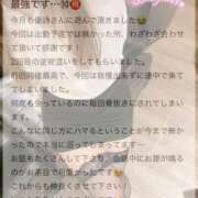 ヒメ日記 2026/01/27 18:48 投稿 優詩（うた） 痴女CLUB アンダーカバー