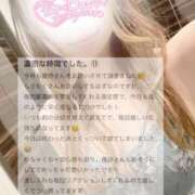 ヒメ日記 2026/02/20 18:09 投稿 優詩（うた） 痴女CLUB アンダーカバー