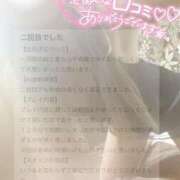 ヒメ日記 2026/04/10 20:49 投稿 優詩（うた） 痴女CLUB アンダーカバー