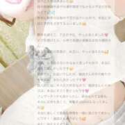 ヒメ日記 2026/04/15 17:49 投稿 優詩（うた） 痴女CLUB アンダーカバー
