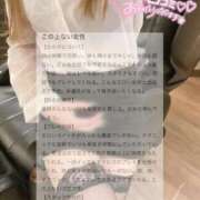 ヒメ日記 2026/05/03 13:39 投稿 優詩（うた） 痴女CLUB アンダーカバー