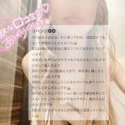 ヒメ日記 2026/05/08 17:09 投稿 優詩（うた） 痴女CLUB アンダーカバー