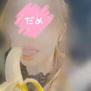 ヒメ日記 2026/05/12 22:49 投稿 優詩（うた） 痴女CLUB アンダーカバー