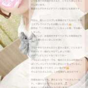 ヒメ日記 2026/05/19 06:39 投稿 優詩（うた） 痴女CLUB アンダーカバー