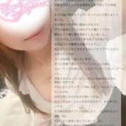 ヒメ日記 2026/05/22 19:19 投稿 優詩（うた） 痴女CLUB アンダーカバー