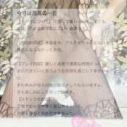 優詩（うた） 最高な…♡ 痴女CLUB アンダーカバー