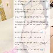 ヒメ日記 2026/06/03 21:39 投稿 優詩（うた） 痴女CLUB アンダーカバー