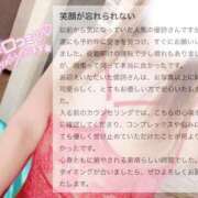 ヒメ日記 2026/06/19 11:09 投稿 優詩（うた） 痴女CLUB アンダーカバー