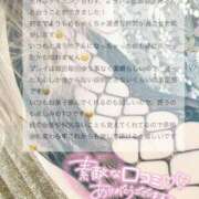 ヒメ日記 2026/07/09 15:49 投稿 優詩（うた） 痴女CLUB アンダーカバー