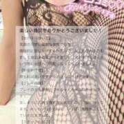 ヒメ日記 2026/07/25 11:39 投稿 優詩（うた） 痴女CLUB アンダーカバー