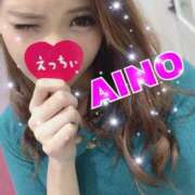 ヒメ日記 2026/01/23 12:18 投稿 藍乃（あいの） 痴女CLUB アンダーカバー