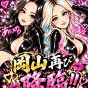 藍乃（あいの） 12日から！！ 痴女CLUB アンダーカバー