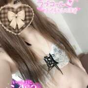 ヒメ日記 2025/11/13 21:41 投稿 ふゆ モアグループ川越人妻花壇