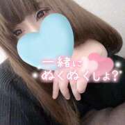 ヒメ日記 2025/11/14 16:33 投稿 ふゆ モアグループ川越人妻花壇