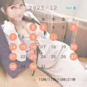 Kaho 今月の出勤♡ LUXURY（ラグジュアリー）