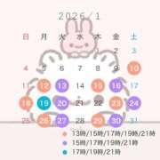 ヒメ日記 2025/12/28 20:34 投稿 Kaho LUXURY（ラグジュアリー）