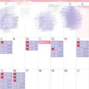 ヒメ日記 2026/02/08 11:00 投稿 Kaho LUXURY（ラグジュアリー）