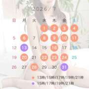 ヒメ日記 2026/06/24 15:34 投稿 Kaho LUXURY（ラグジュアリー）