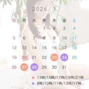 ヒメ日記 2026/07/23 12:55 投稿 Kaho LUXURY（ラグジュアリー）