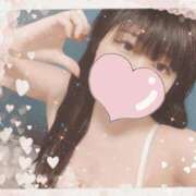 君に【尽くし】たい。 お礼💌 グッドスマイル