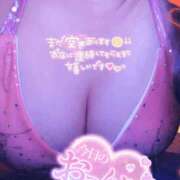 ヒメ日記 2025/12/08 18:48 投稿 君に【尽くし】たい。 グッドスマイル