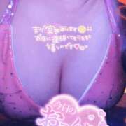 ヒメ日記 2025/12/09 05:21 投稿 君に【尽くし】たい。 グッドスマイル