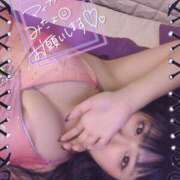 ヒメ日記 2025/12/12 17:54 投稿 君に【尽くし】たい。 グッドスマイル