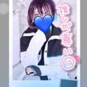 ヒメ日記 2025/12/12 18:38 投稿 君に【尽くし】たい。 グッドスマイル