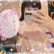 ヒメ日記 2025/12/29 19:39 投稿 君に【尽くし】たい。 グッドスマイル