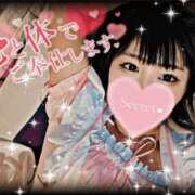 ヒメ日記 2026/01/02 17:04 投稿 君に【尽くし】たい。 グッドスマイル