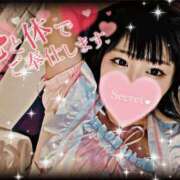 ヒメ日記 2026/01/09 20:47 投稿 君に【尽くし】たい。 グッドスマイル