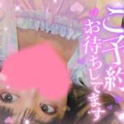 ヒメ日記 2026/01/12 16:53 投稿 君に【尽くし】たい。 グッドスマイル