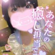 ヒメ日記 2026/01/12 20:17 投稿 君に【尽くし】たい。 グッドスマイル