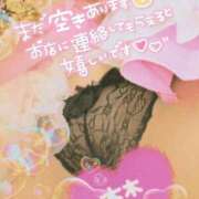 ヒメ日記 2026/01/12 20:12 投稿 君に【尽くし】たい。 グッドスマイル