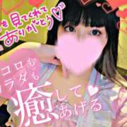 ヒメ日記 2026/01/16 21:57 投稿 君に【尽くし】たい。 グッドスマイル